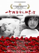 溫暖青春