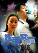 區區不才，在下野怪
