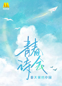 桐?u繪理香