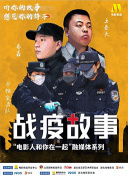 只為那一刻與你相見