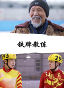 鈴木史華