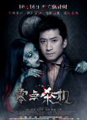 遠(yuǎn)古的性