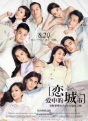 小敏家