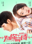 中?u史惠