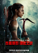 仲夏滿天心