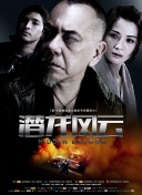 2023斯諾克英國公開賽 第2輪 吉米·羅伯遜VS吳宜澤