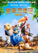 最豪贅婿龍王殿