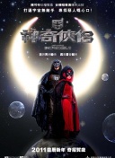 2023斯諾克英格蘭公開(kāi)賽 第3輪 穆罕默德·阿西夫VS盧卡