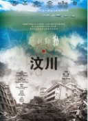 一兆游戲