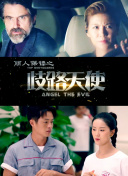 還沒愛夠