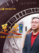 小鳥遊心美