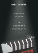 我被困在內測服一千年