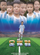 山口理惠