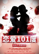 蘆名未帆