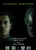 穿越火線