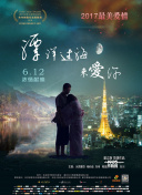 白潔一夜被爽了七次HD在線觀看