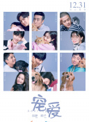 西崎華子
