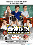 山口萌