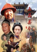 野坂惠美