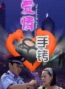 瓦尼塔斯的筆記