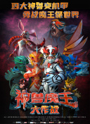 弱勢角色友崎君