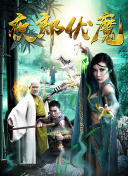 三浦智佳