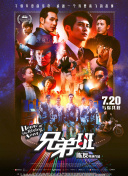 宮地真緒