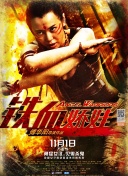 日美女b