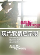 大唐榮耀