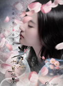 神奇蜘蛛俠 第一季