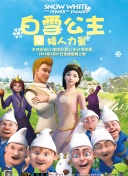 歐洲杯預(yù)選賽外圍賽A組 西班牙vs塞浦路斯-上半場(chǎng)