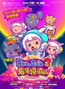 中山文香