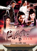 幻聽(tīng)