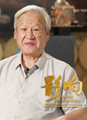 61街