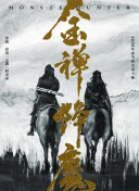西原京子
