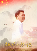 牧野百織