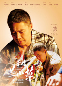 松本まりの