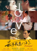 女人體a級1963免費