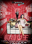 芬尼克