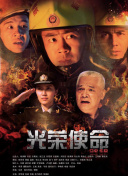 揭秘：印加帝國(guó)的隱秘之城
