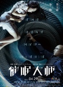 幸福花園動漫全集觀看免費(fèi)高清資源