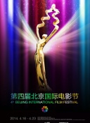 一個(gè)好人