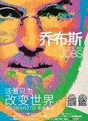 活著 VIVANT