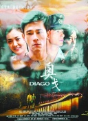 古代秘密：亞特蘭蒂斯-消失的文明