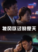 命運(yùn)石之門第二季