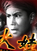 木內美保