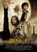 青青子衿在線觀看免費高清
