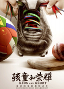 你幸福我快樂