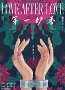 黑眼鏡
