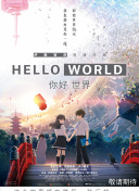 情深緣起